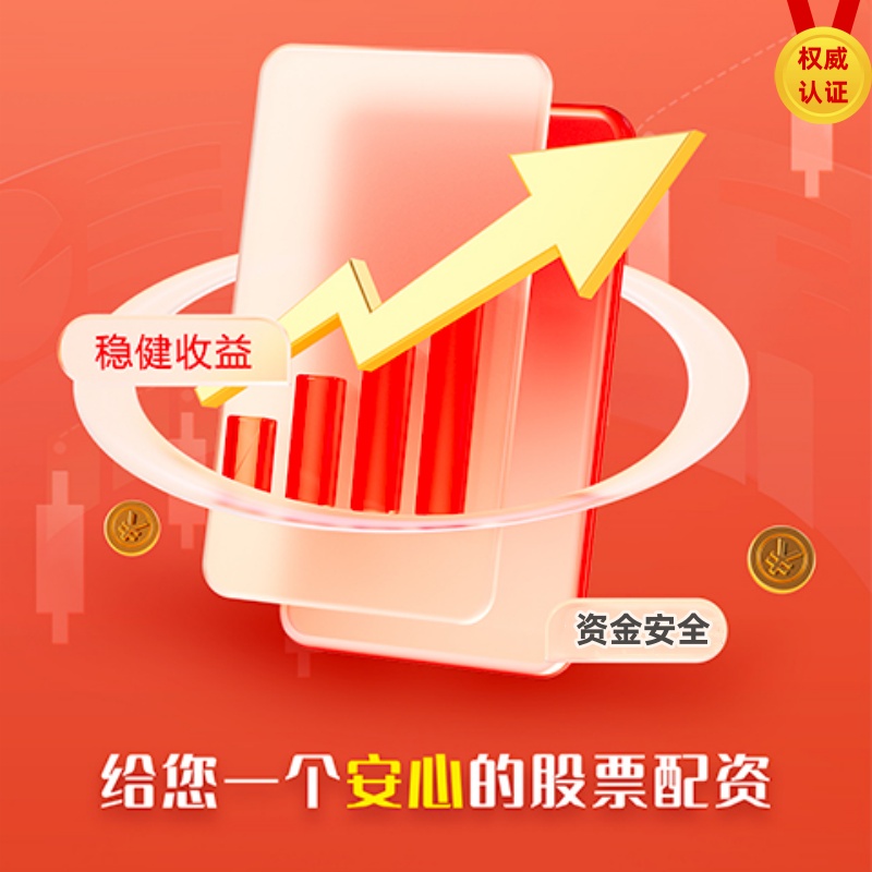 实盘配资最狠的三个平台 当前版本马超位列T1，但对新手来说..._强度_移速_转线